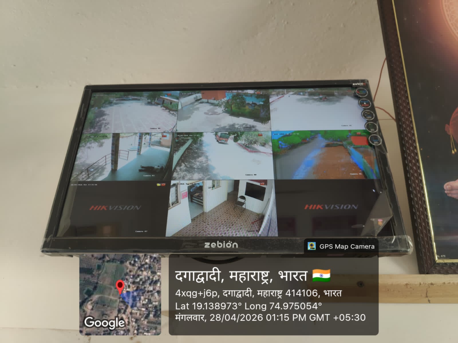 CCTV सुरक्षा प्रणाली