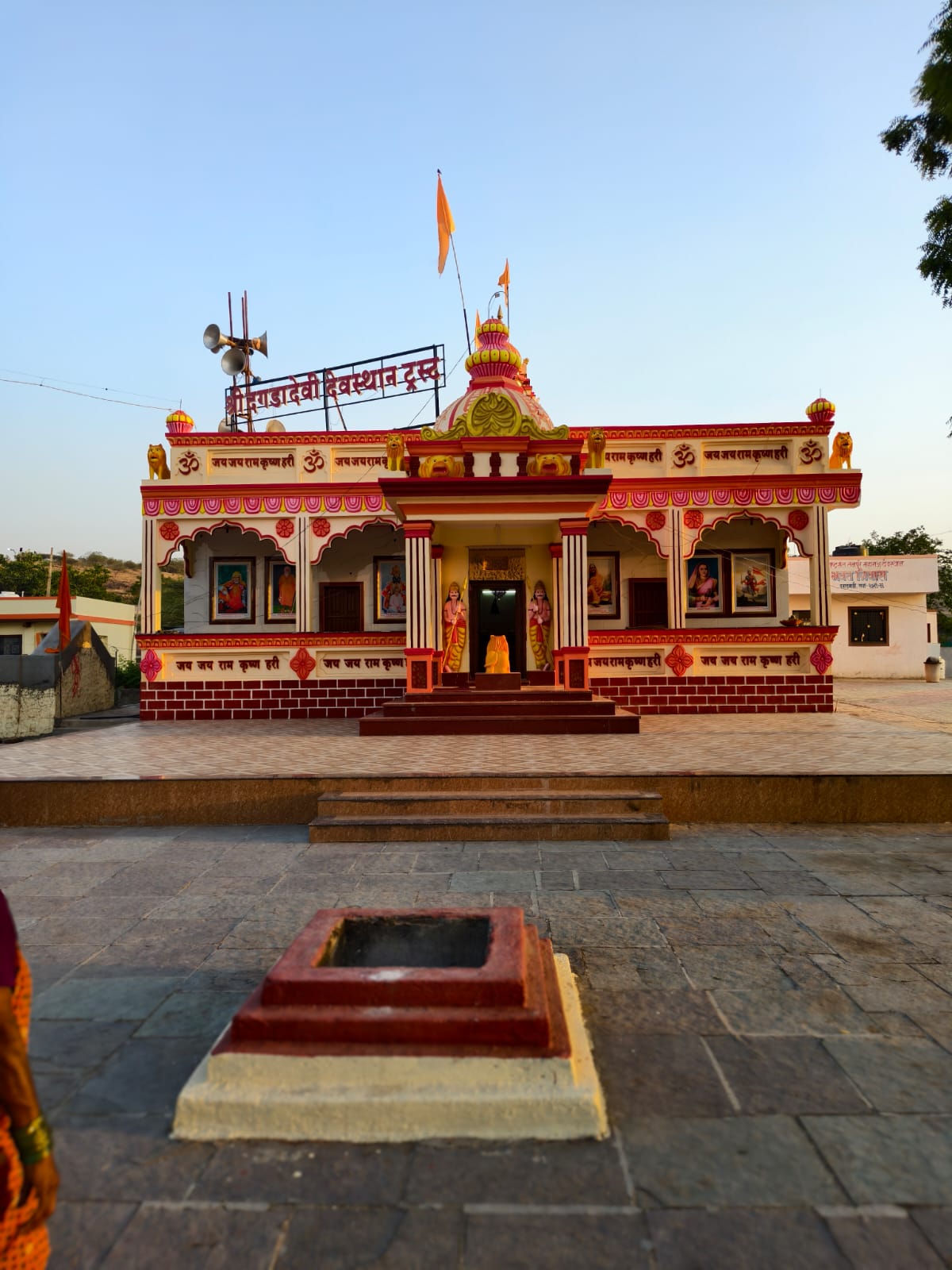 ग्रामदैवत दगडादेवी मंदिर